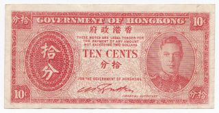 Hong Kong,  10 Cents 1945,  Pick 323,  Vf