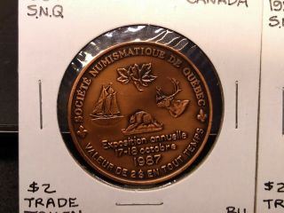 1987 Canada Quebec Numismatic society $2 Token set,  3 X Token (s) 2