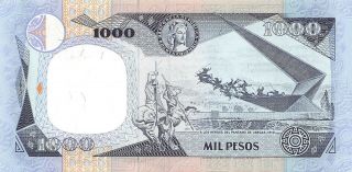 Colombia 1000 Pesos 1.  11.  1994 P 438 Uncirculated Banknote Jkf
