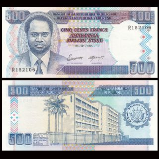 Burundi 500 Francs Banknote,  1995,  P - 37a,  Unc,  Africa Paper Money,