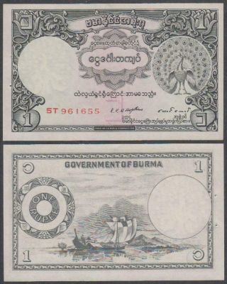 Burma - Government,  1 Rupee,  Nd (1948),  Unc (staple Holes At Left),  P - 34