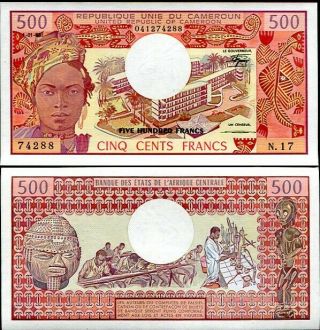 Cameroun 500 Francs 1 - 1 - 1983 P 15 D Unc