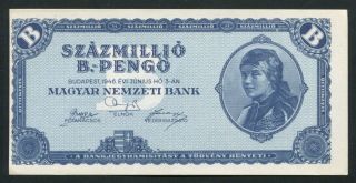 U278 Hungary 100,  000,  000.  B Pengo 1946 P 136 Ungarn Aunc
