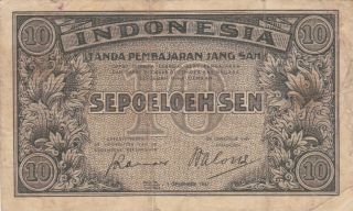 10 Sen Vg Banknote From Netherlands Indies/indonesia 1947 Pick - 31