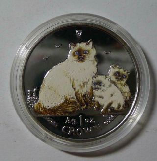 2007 Isle Of Man Cat Crown Color Silver Proof Coin Box,