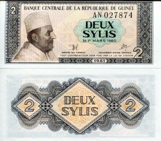 Guinea 2 Sylis Banknote World Paper Money Unc Currency Pick P21a 1981 Bill Note