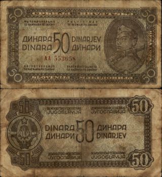 Yugoslavia 50 Dinara 1944 (258)