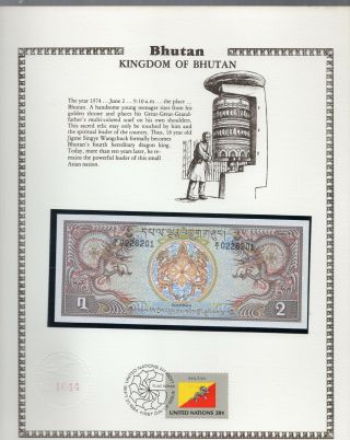 Bhutan 1981 2 Ngultrum P6 Unc With Fdi Un Fdi Flag Stamp Prefix B/1