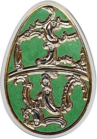Cook Islands 2013 Imperial Eggs In Cloisonné Easter Egg In Olive 20g Silver Coin