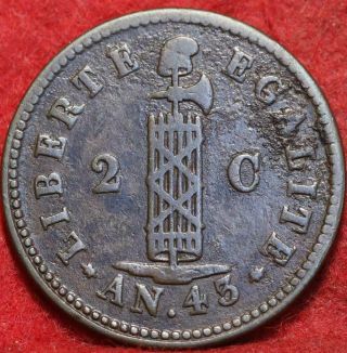 1846 Haiti 2 Cents Foreign Coin
