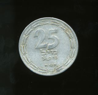 Israel 1948 25 Mils תש " ח In Circulated First Coin Km 8