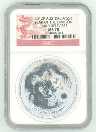 1 Oz Silver 2012 Australia Year Of The Dragon Lunar Coin - Ngc Ms 70 Grade