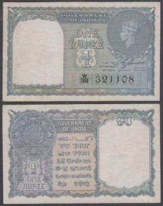 India - King George Vi,  1 Rupee,  Nd (1937),  Vf,  P - 25 (a)
