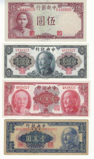 Central Bank Of China,  4 Bank Notes: 1941,  1945,  1949
