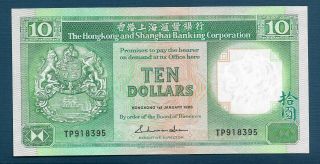 Hong Kong Hsbc 10 Dollars,  1988,  Au