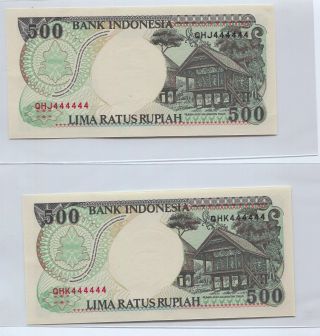 Indonesia 1992 Series 500 Rupiah Solid Number Qhj 444444,  Qhk 444444