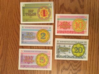 Set Of 5 Uncirculated 1993 Kazakhstan Tyin Bank Notes: 1,  2,  5,  10,  20
