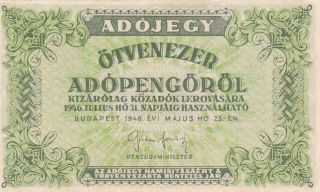 1946 Hungary 50,  000 Adopengo Note,  Pick 138c