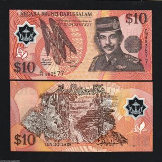 Brunei 10 Ringgit P24 1998 Polymer Unc Asean Money Bill Bolkiah Bank Note