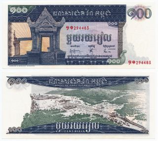 Cambodia,  100 Riels 1963 - 72,  Pick 12a,  Aunc/unc,  Sign.  6 (1963)