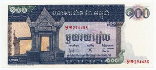 Cambodia,  100 Riels 1963 - 72,  Pick 12a,  aUNC/UNC,  sign.  6 (1963) 2