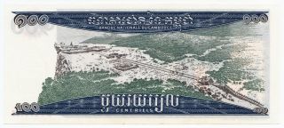Cambodia,  100 Riels 1963 - 72,  Pick 12a,  aUNC/UNC,  sign.  6 (1963) 3
