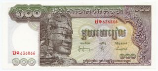 Cambodia,  100 Riels 1957 - 75,  Pick 8b,  aUNC/UNC,  sign.  8 (1968) 2