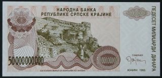 CROATIA (RSK Krajina KNIN) 50 BILLION DINARA 1993 Banknote Note P R29 (AU - UNC) 2