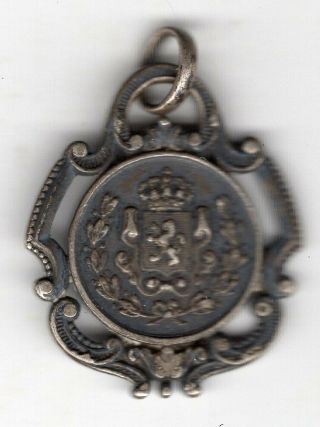 1891 Belgium Silver Award Medal Issued For The Communal Council Of Schaerbeek