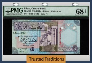 Tt Pk 63 Nd (2002) Libya Central Bank 1/2 Dinar Pmg 68 Epq None Finer