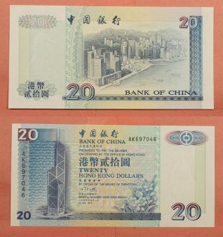 Dr Who 1994 Hong Kong Bank Of China $20 Pic 329 Unc 114393