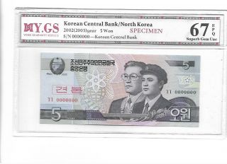 2002 Korea Central Bank Specimen 5 Won Yhfg 67 Epq Gem Unc