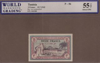 Tunisia: 2 Francs Banknote,  (au Wbg55),  P - 56,  15.  07.  1943,