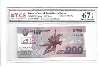 2008 Korea Central Bank Specimen 200 Won Yhfg 67 Epq Gem Unc