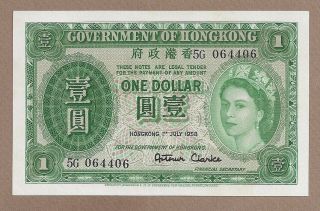 Hong Kong: 1 Dollar Banknote,  (au/unc),  P - 324ab,  01.  07.  1958,