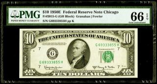 $10 1950e Federal Reserve Note Chicago Pmg 66 Epq Gem Uncirculated