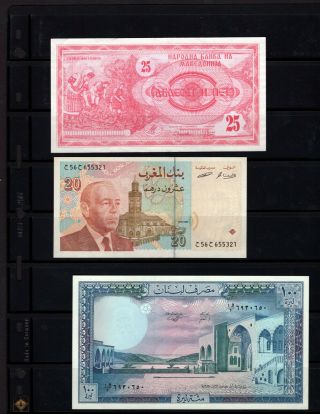 028 - Banknote Galore,  Selection Of Foreign Currency,  Lebanon Morocco Russia