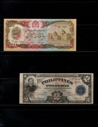 014 - Banknote Galore,  Selection Of Foreign Currency,  Philippines,  Afghanistan.