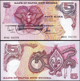Papua Guinea 5 Kina,  Nd 2002,  Unc,  P - 13e,  Sign 10