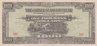 1000 Dollars Very Fine Banknote From Japanese Occupied Malaya 1945 Pick - M10