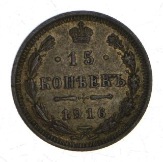 Better - 1916 Russia 15 Kopecks - 3.  3 Grams - World Silver Coin 341