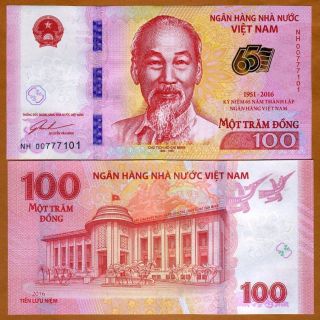 Vietnam,  100 Dong,  2016 P -,  Unc Commemorative,  65th Anniversary