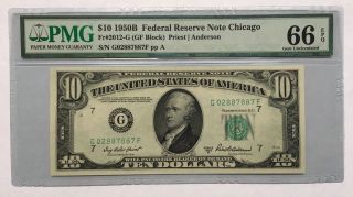 1950B $10 CHICAGO FRN,  PMG GEM UNCIRCULATED 66 EPQ BANKNOTE,  G/F BLOCK,  FANCY SN 2