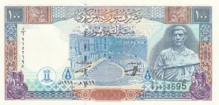 100 Pounds Unc Crispy Banknote From Syria 1998 Pick - 108