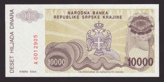 Croatia (republika Srpska Krajina) - 10000 Dinara,  1994 - Pr 31 - Unc