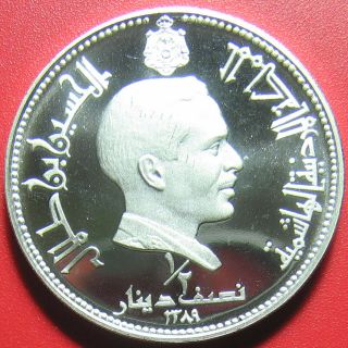 1969 Jordan 1/2 Dinar Proof Silver Proof Al Harraneh Palace Hashemite Kingdom