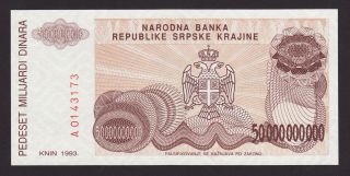 Croatia (republika Srpska Krajina) - 50000000000 Dinara,  1993 - Pr 29 - Unc