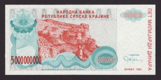 CROATIA (REPUBLIKA SRPSKA KRAJINA) - 5000000000 dinara,  1993 - PR 27 - UNC 2