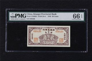 1949 China Kiangsi Provinciakl Bank 20 Cents Pick S1089d Pmg 66 Epq Gem Unc