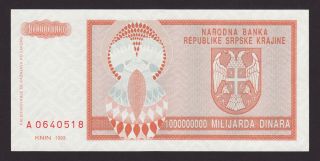 Croatia (republika Srpska Krajina) - 1000000000 Dinara,  1993 - Pr 17 - Unc